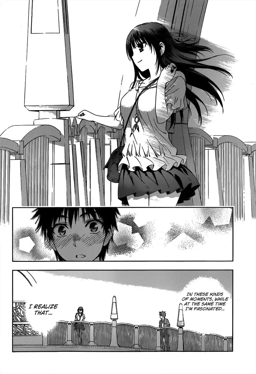 Koisome Momiji Chapter 23 8